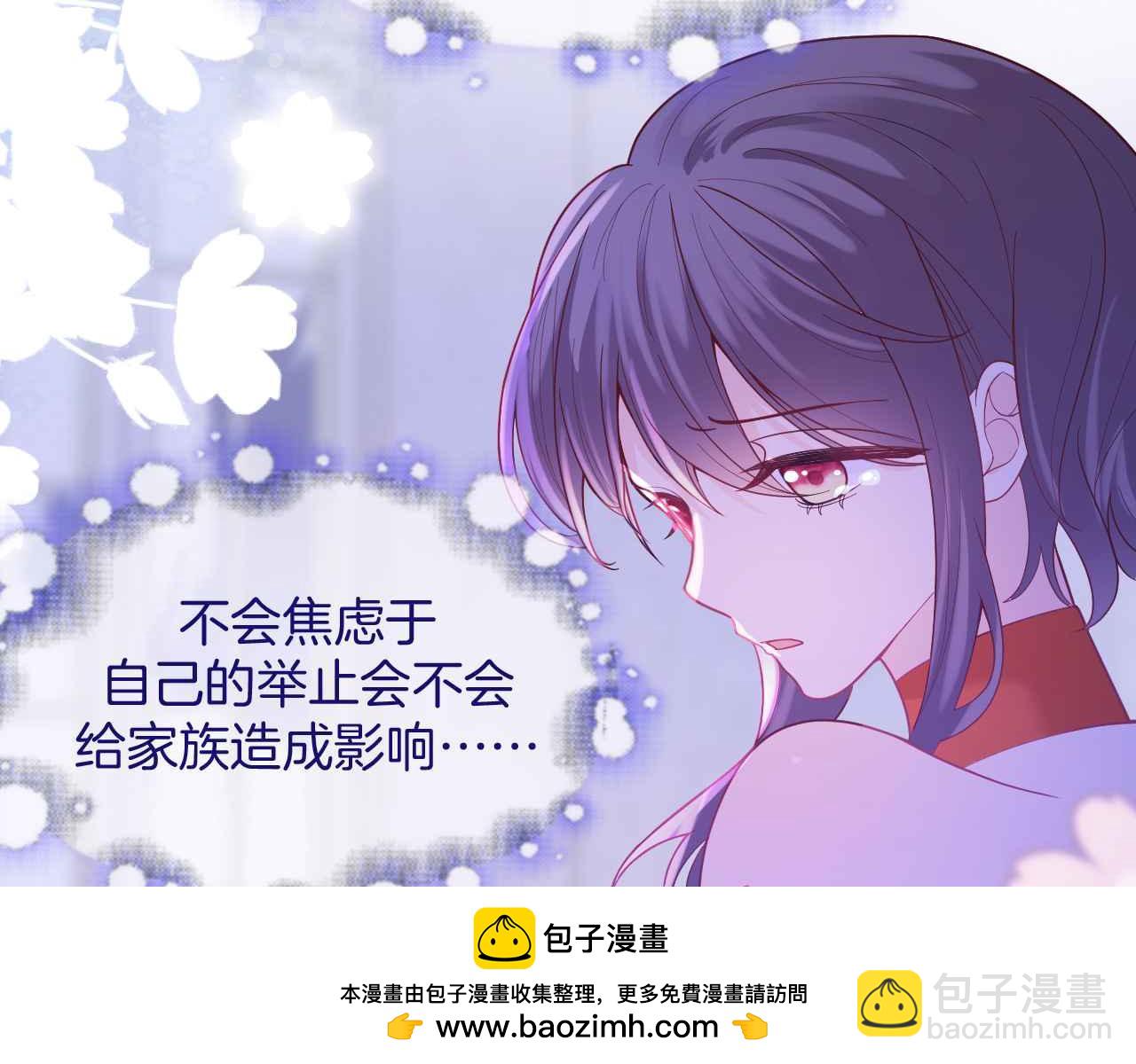 第44话 离开(1/4)-第45话