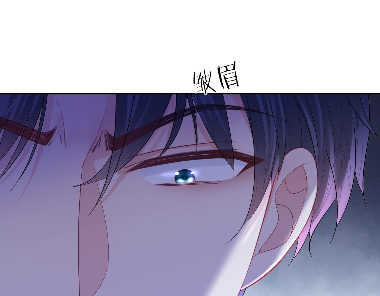 第46话 巨变(1/4)-第47话