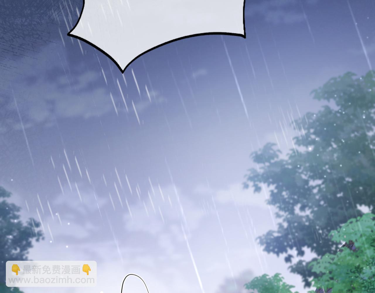 第48话 救援(1/4)-第49话