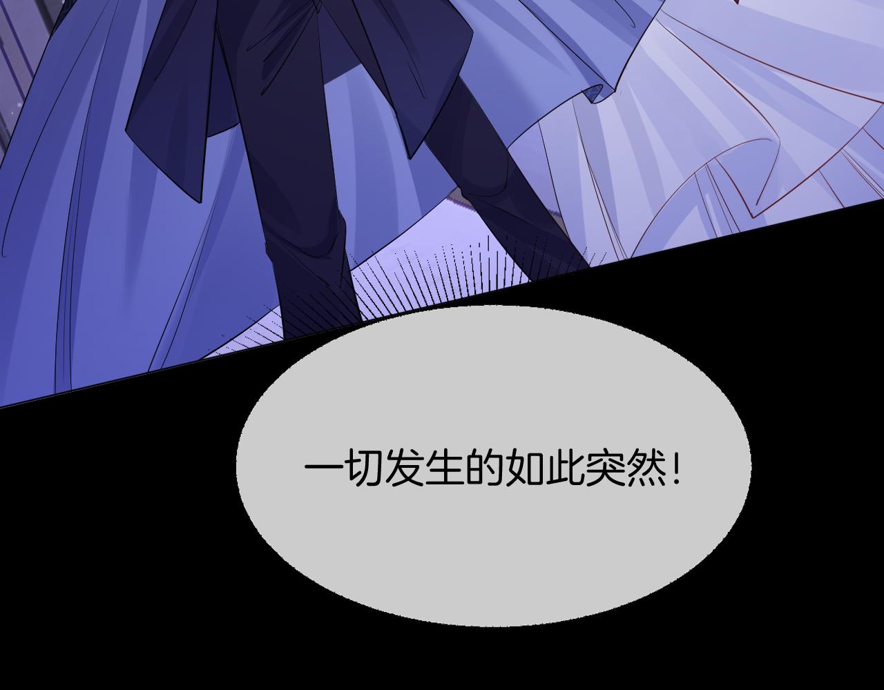 第49话(1/4)-第53话