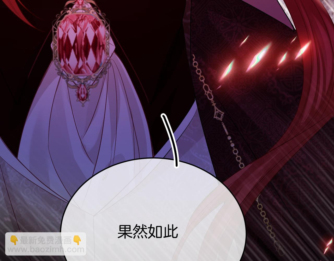第49话(1/4)-第53话