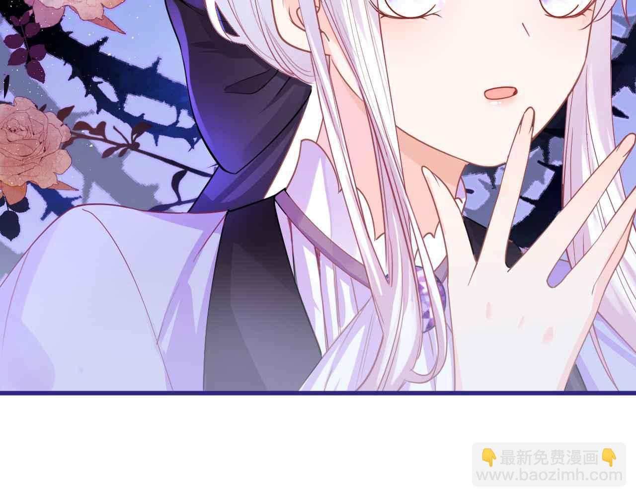 第4话 魔法地下室(1/4)-第5话