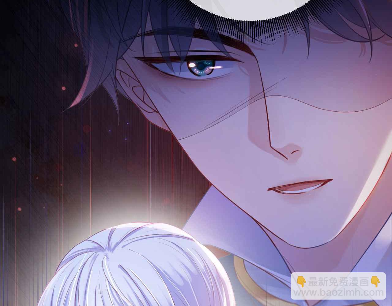 第6话 穿这么少(1/4)-第7话