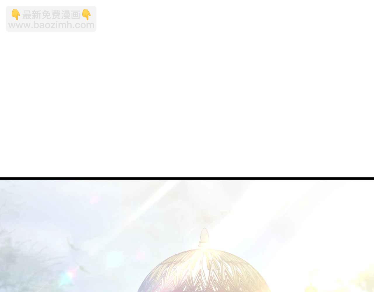 第8话 计划成功？(1/4)-第9话