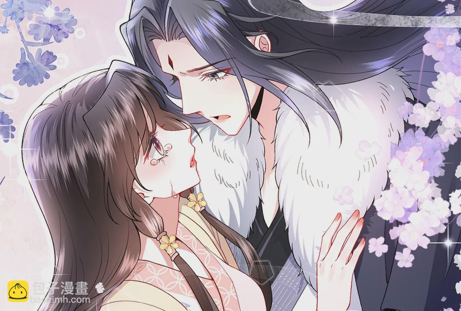 娇柔孤女X病弱世子-第1话