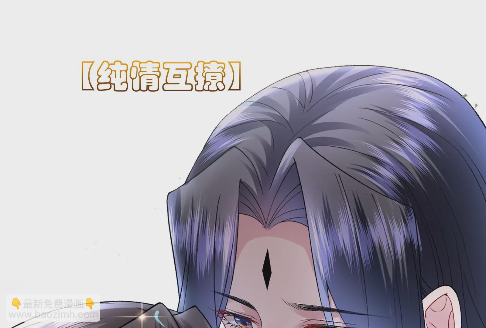 娇柔孤女X病弱世子-第1话