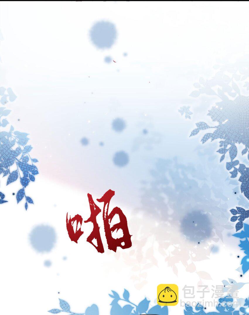 第24话 生同衾,死同穴(1/2)-第25话