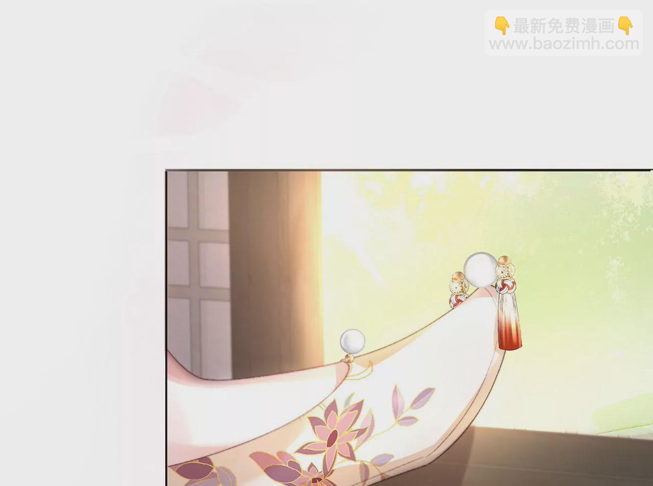 第2话 你是&ldquo;行&rdquo;的！(1/3)-第3话