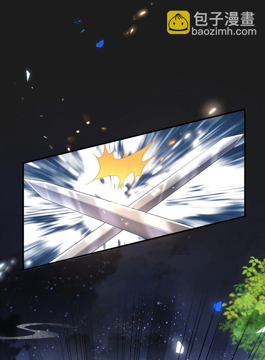 第30话 一出好戏-第31话