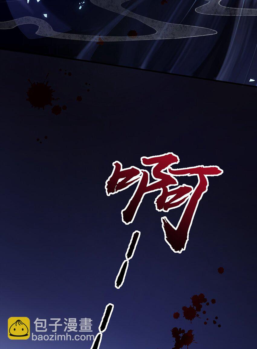 第30话 一出好戏-第31话