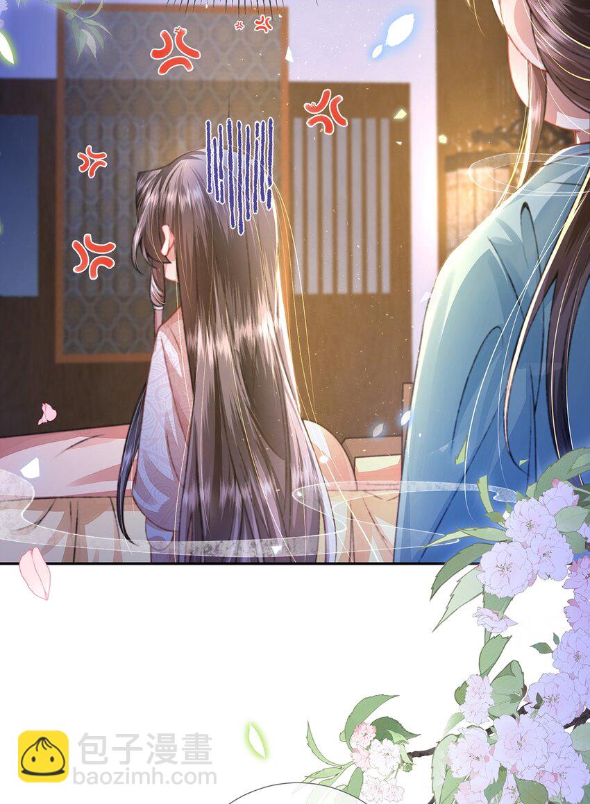第30话 一出好戏-第31话