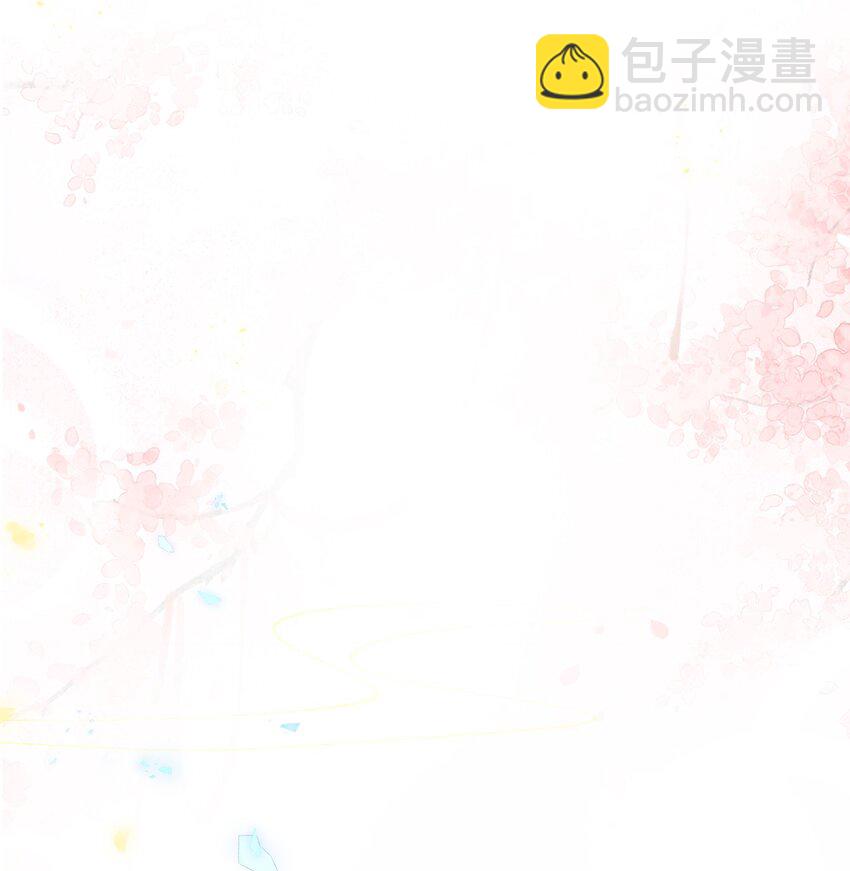 第42话 这只是利息-第43话