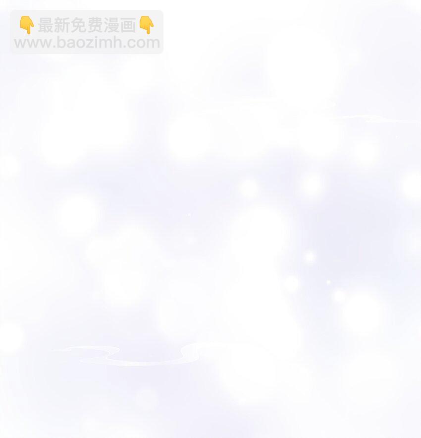 第42话 这只是利息-第43话