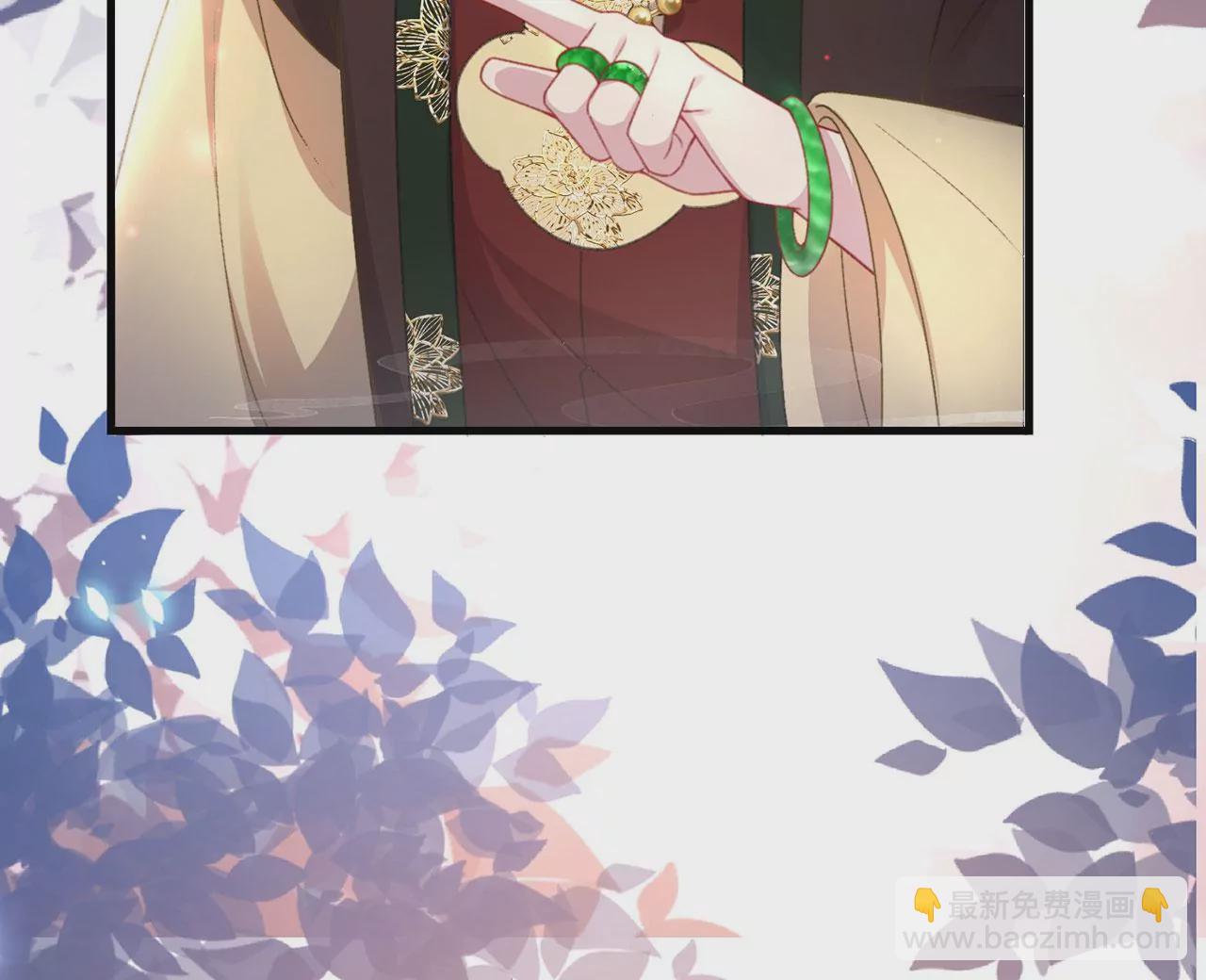 第4话 我不干净了~(1/3)-第5话