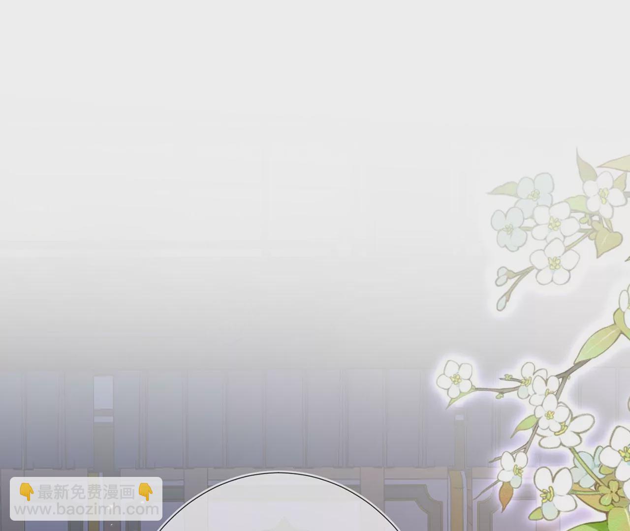 第4话 我不干净了~(1/3)-第5话
