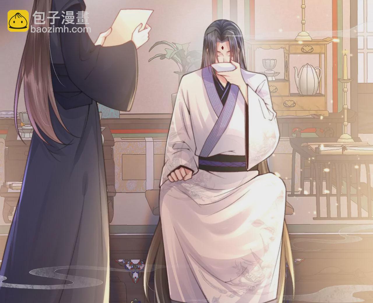 第4话 我不干净了~(1/3)-第5话