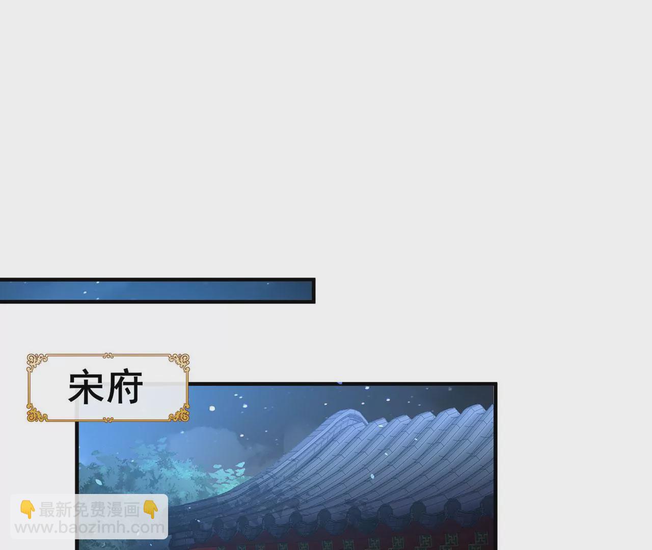 第6话 我喜欢主动的~(1/3)-第7话