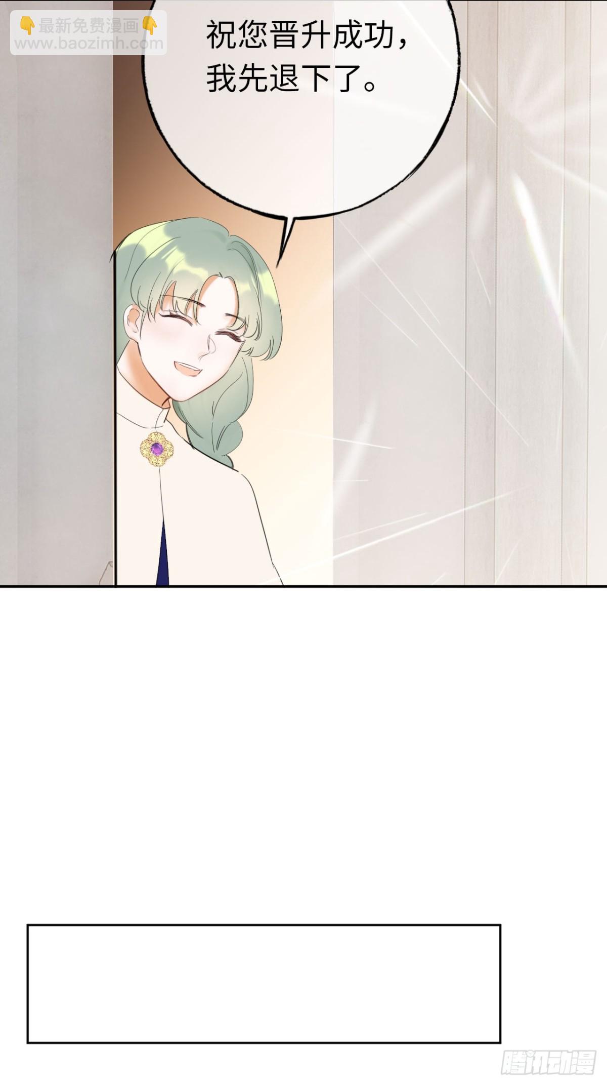 12-晋级！(1/2)-第13话