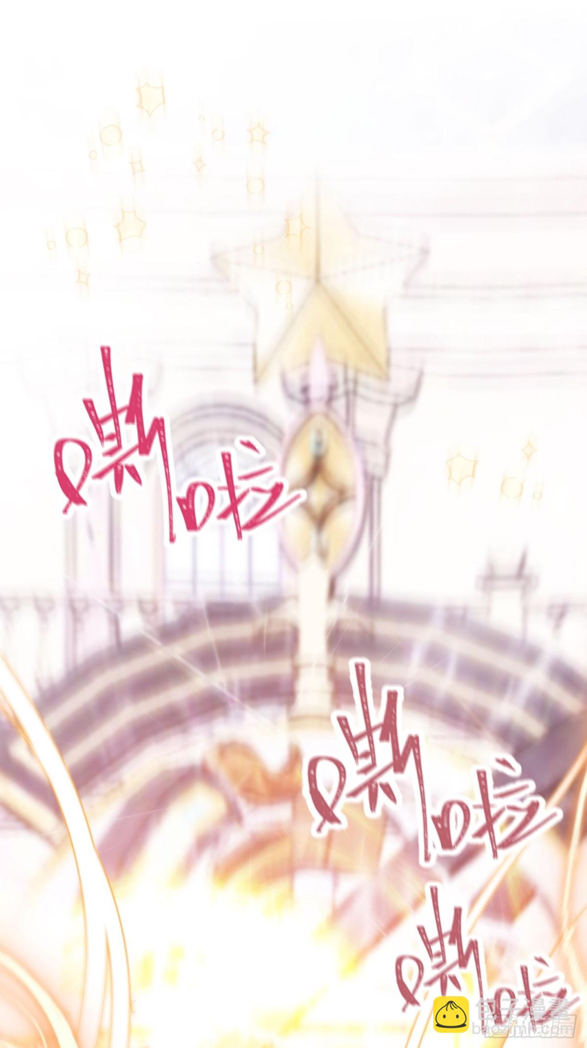 12-晋级！(1/2)-第13话