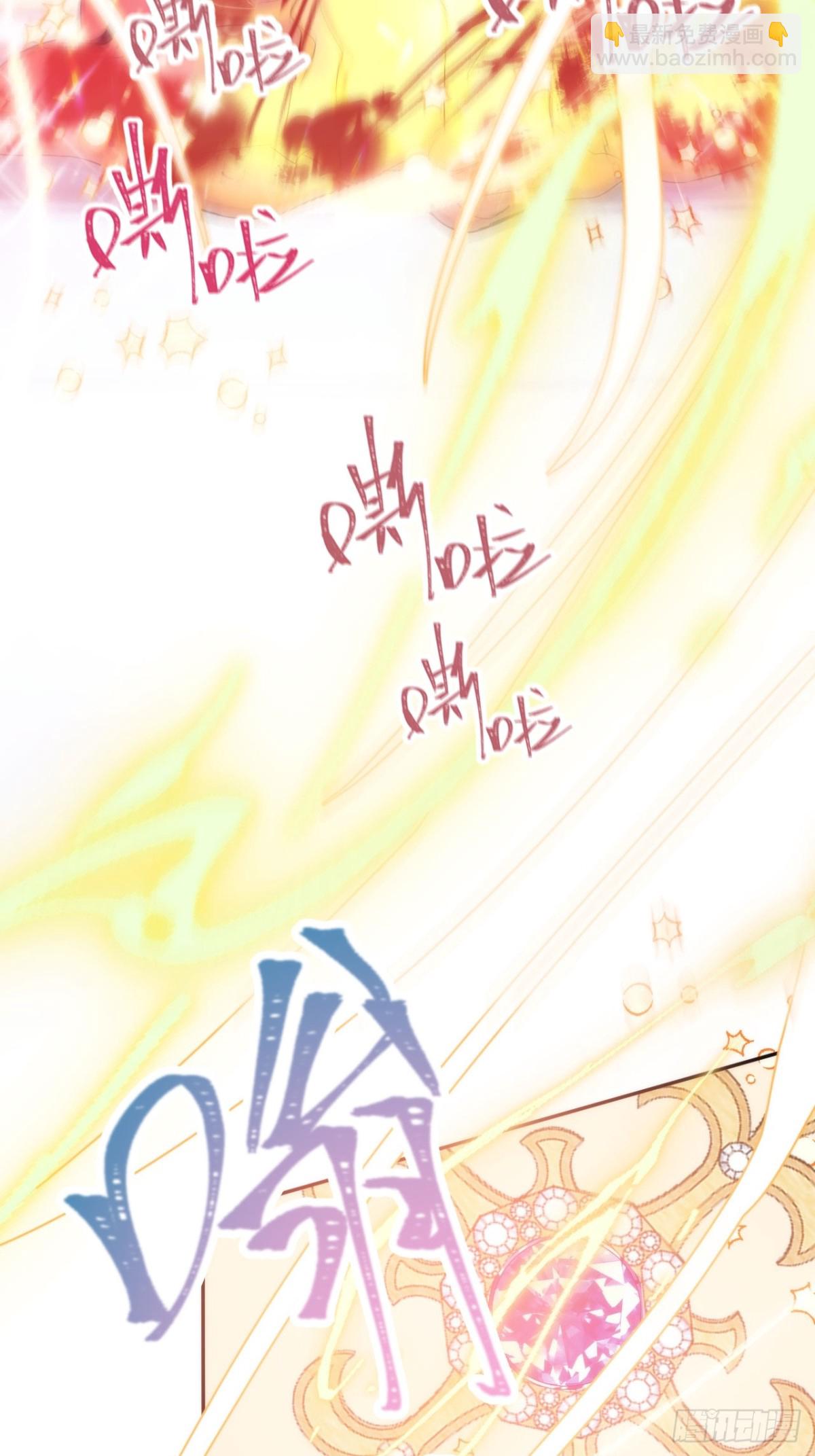 12-晋级！(1/2)-第13话