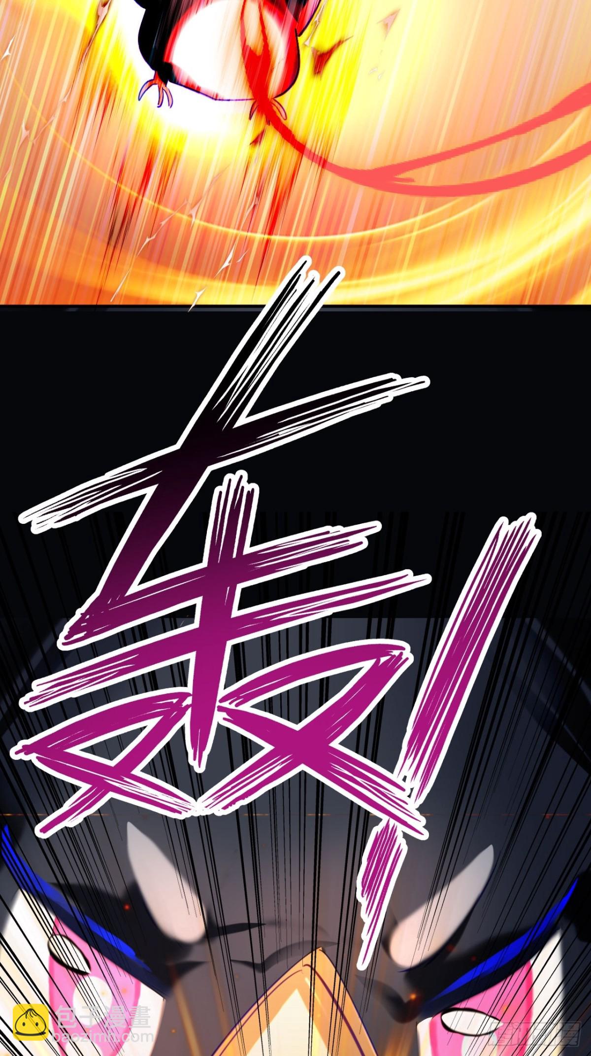 14-退婚(1/2)-第15话