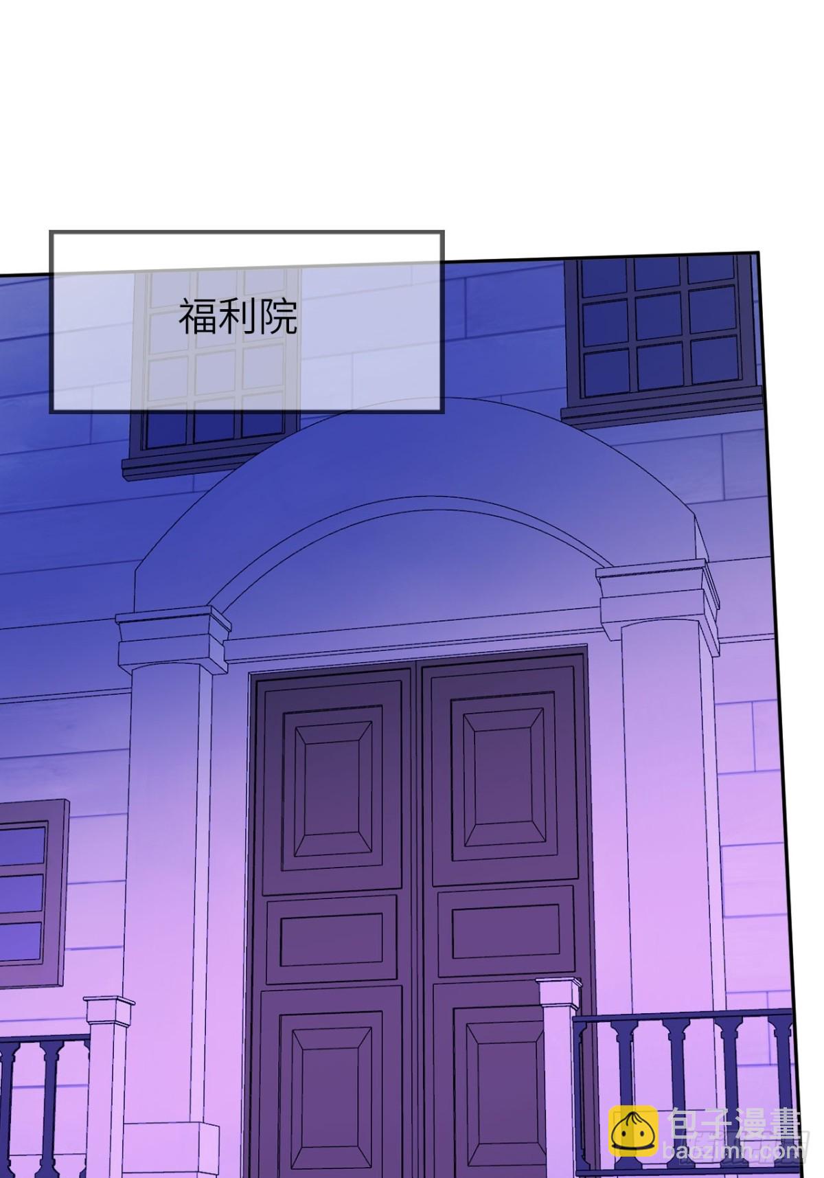 16-扬了他的家产！(1/2)-第17话