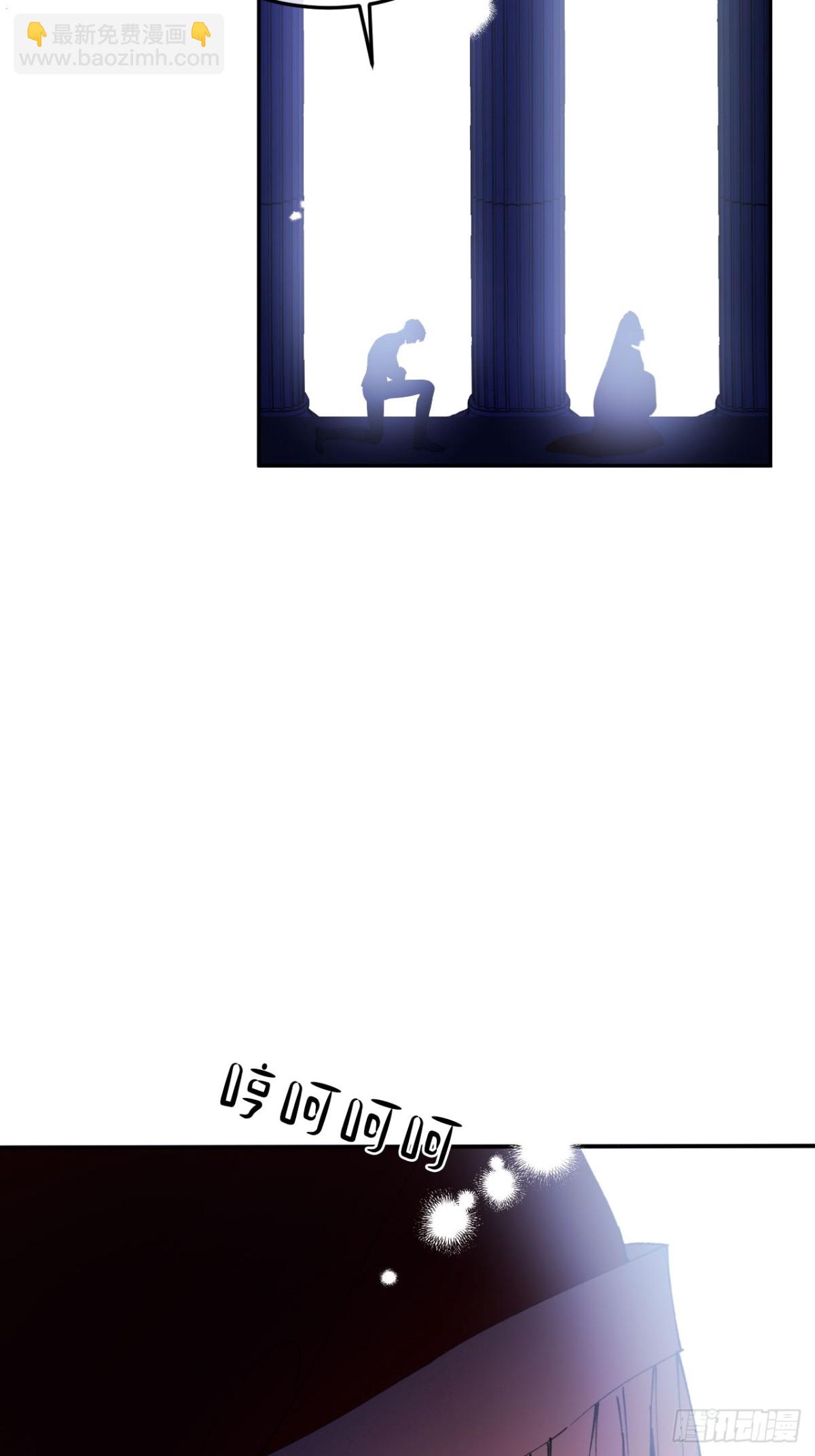 18-黛西成人礼(1/2)-第19话