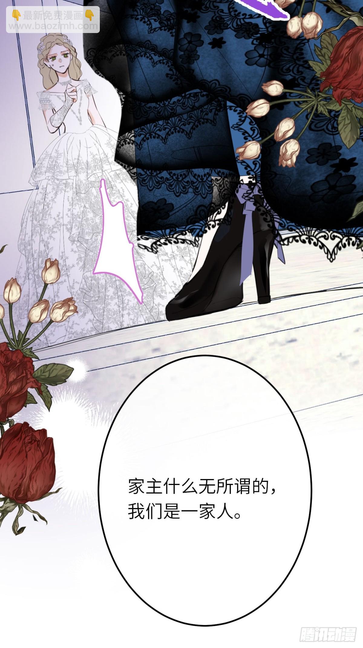 20-昔拉的&ldquo;礼物&rdquo;(1/2)-第21话