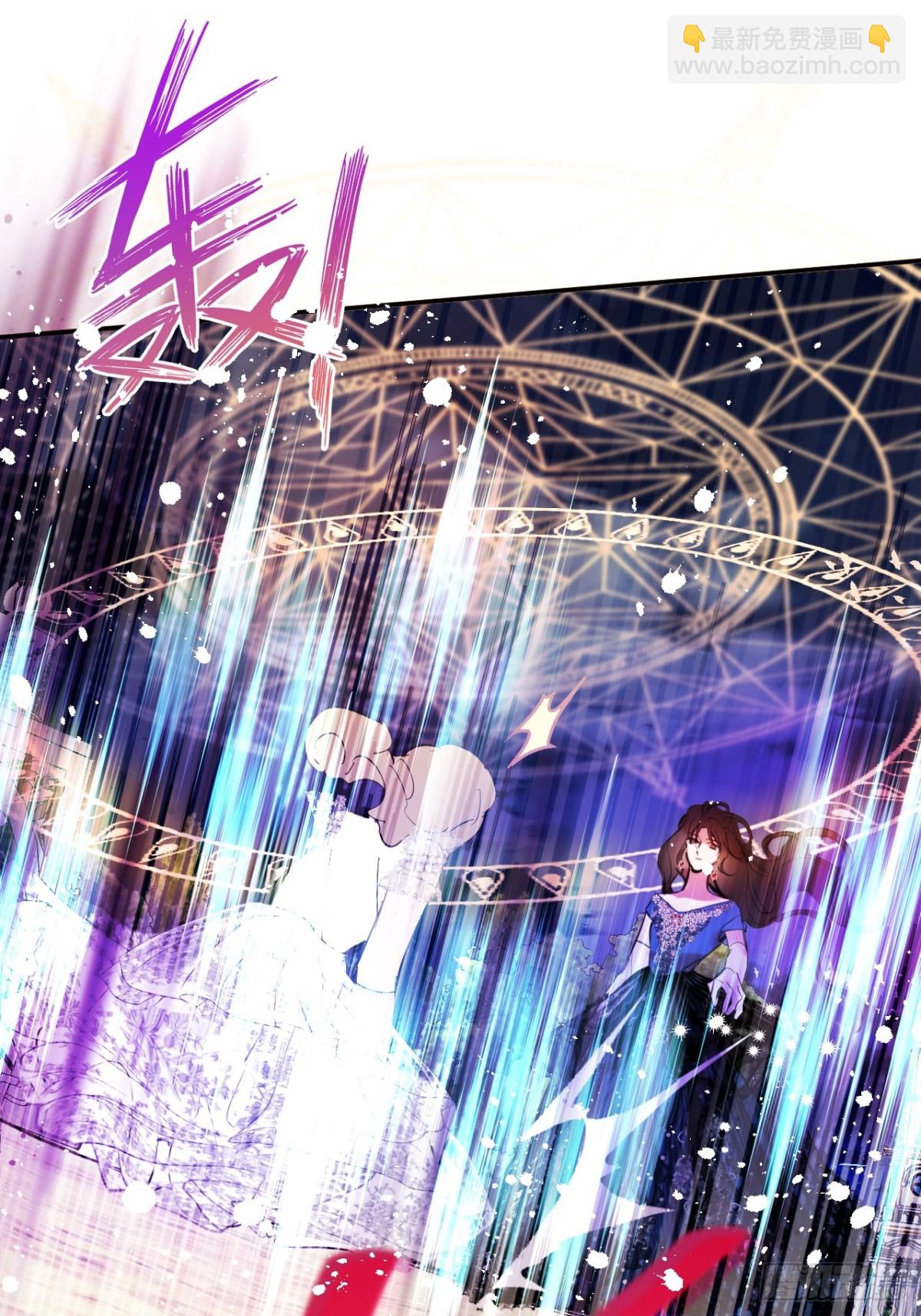 20-昔拉的&ldquo;礼物&rdquo;(1/2)-第21话