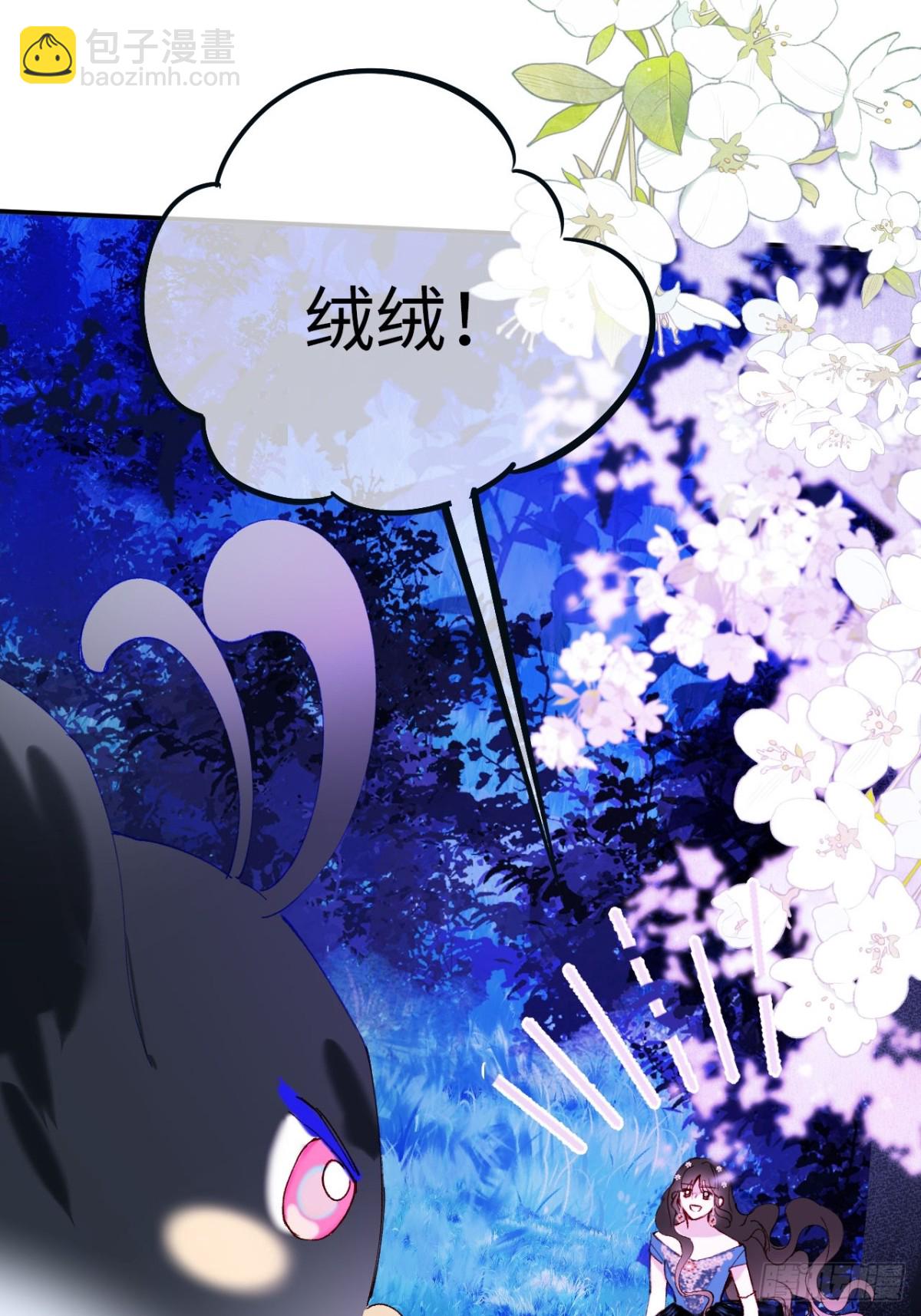 22-情不自禁(1/2)-第23话