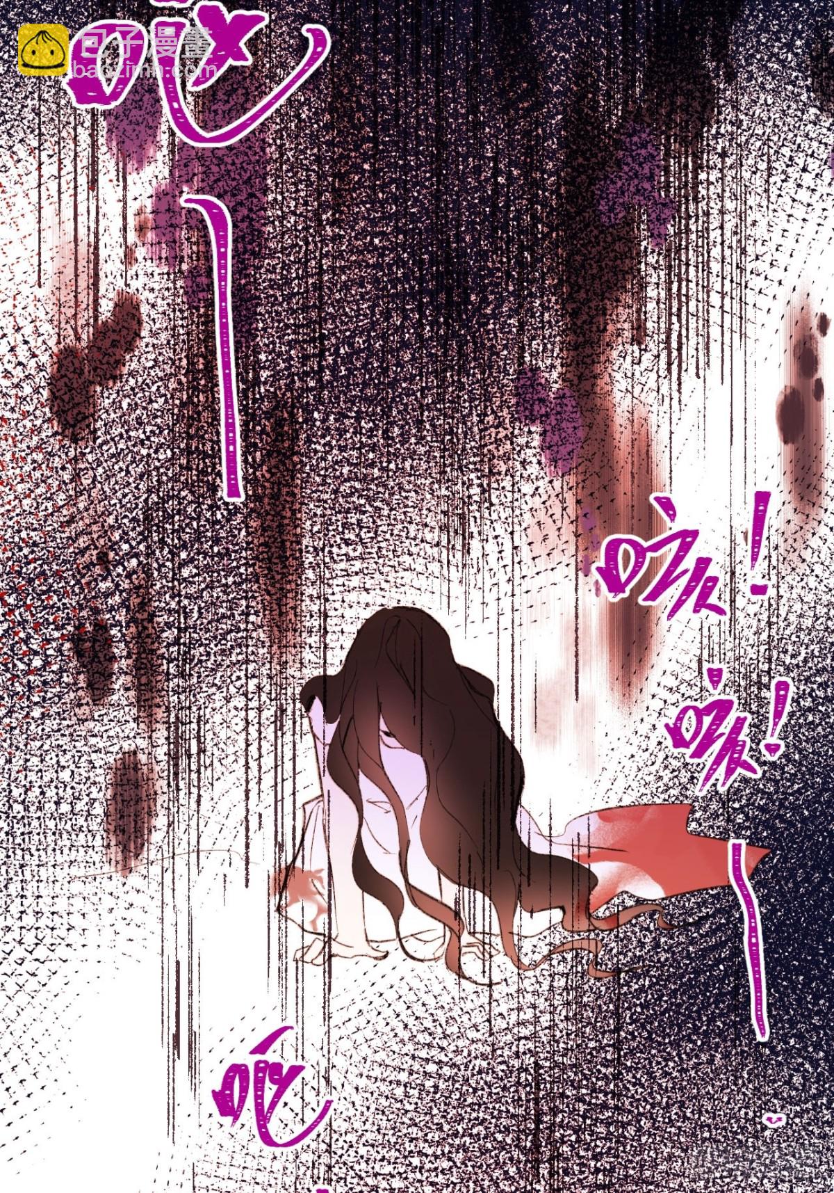 30-心魔和呼唤-第31话