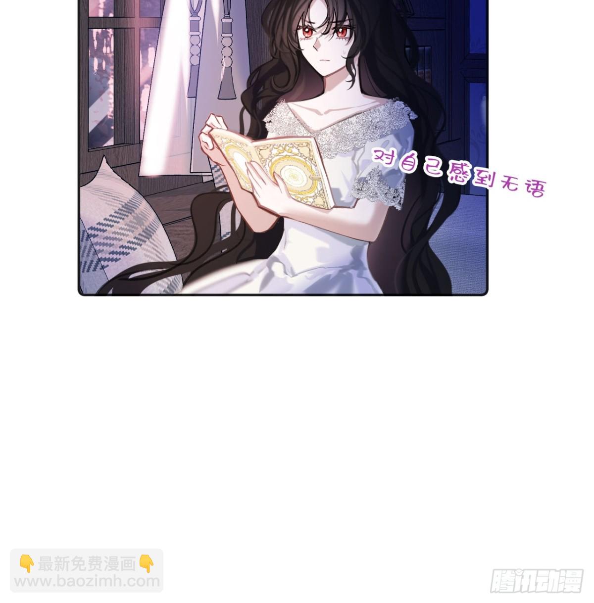 34-光芒的利刃-第35话