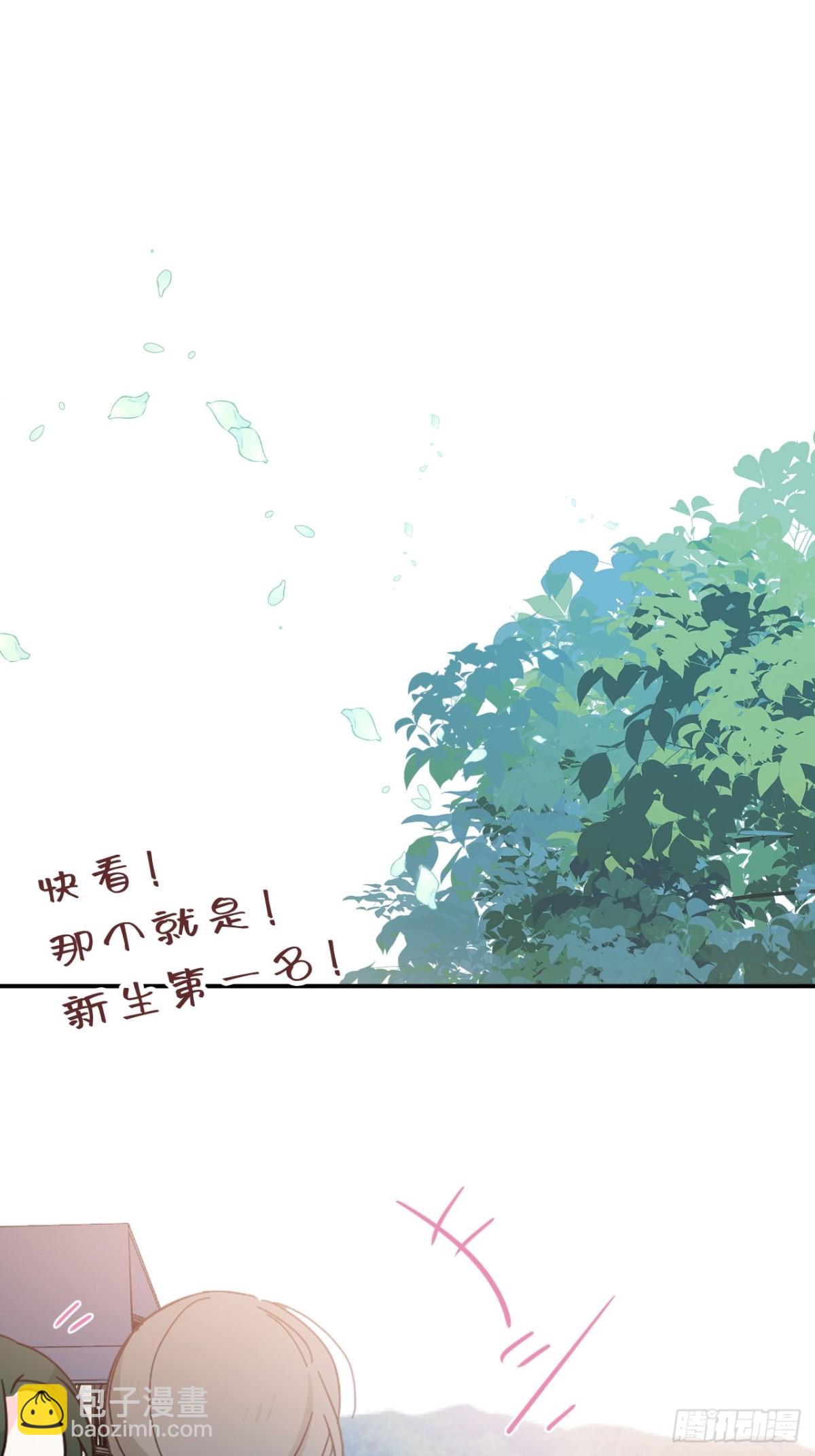 34-光芒的利刃-第35话