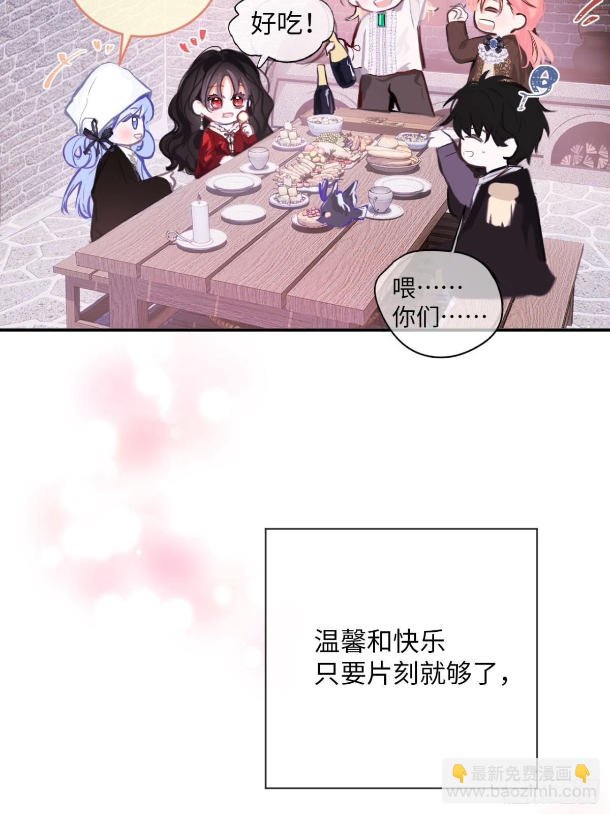 34-光芒的利刃-第35话