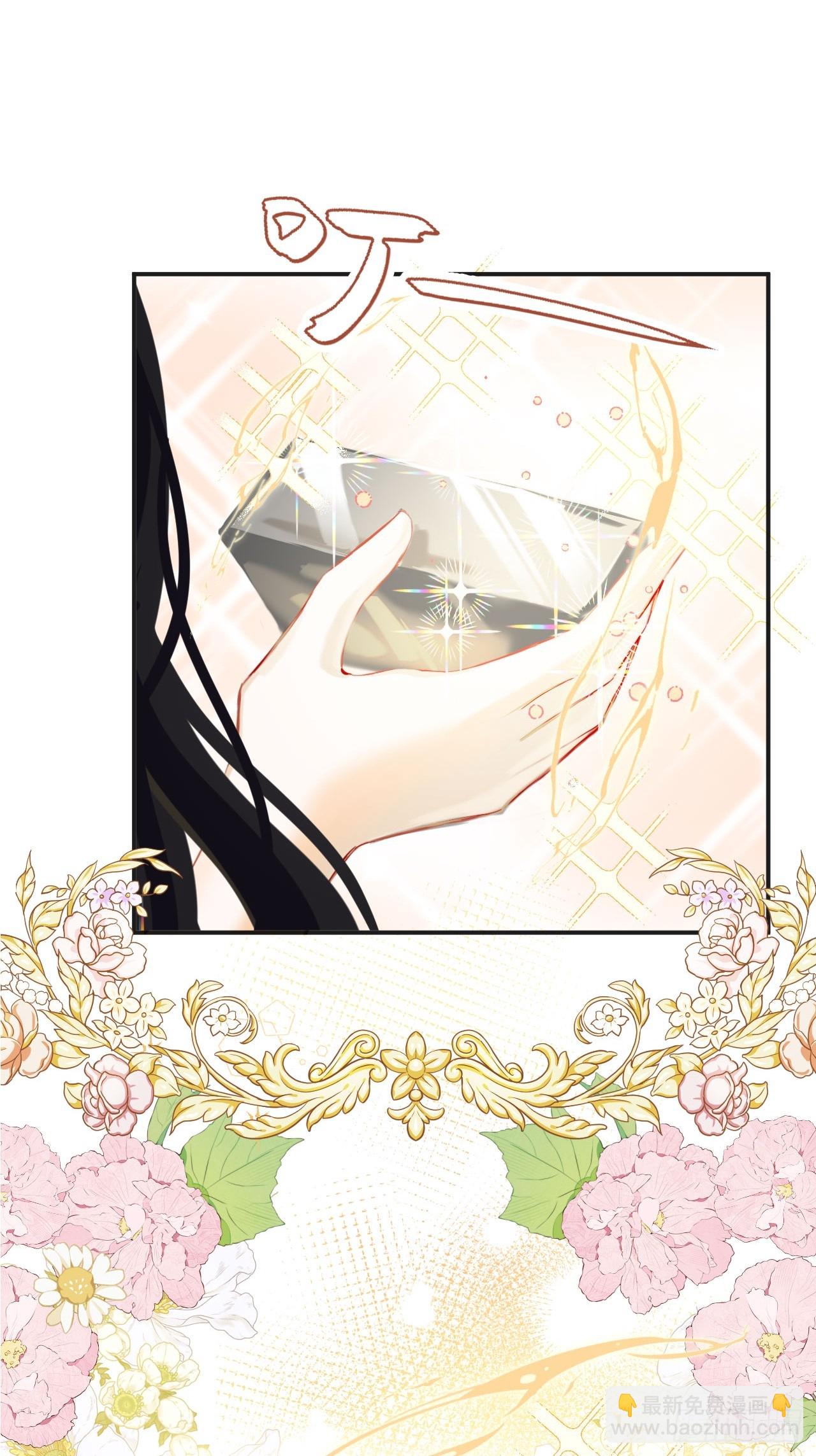 35-成长(1/2)-第37话