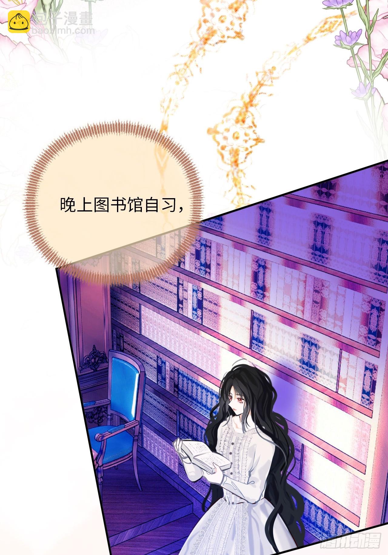 35-成长(1/2)-第37话