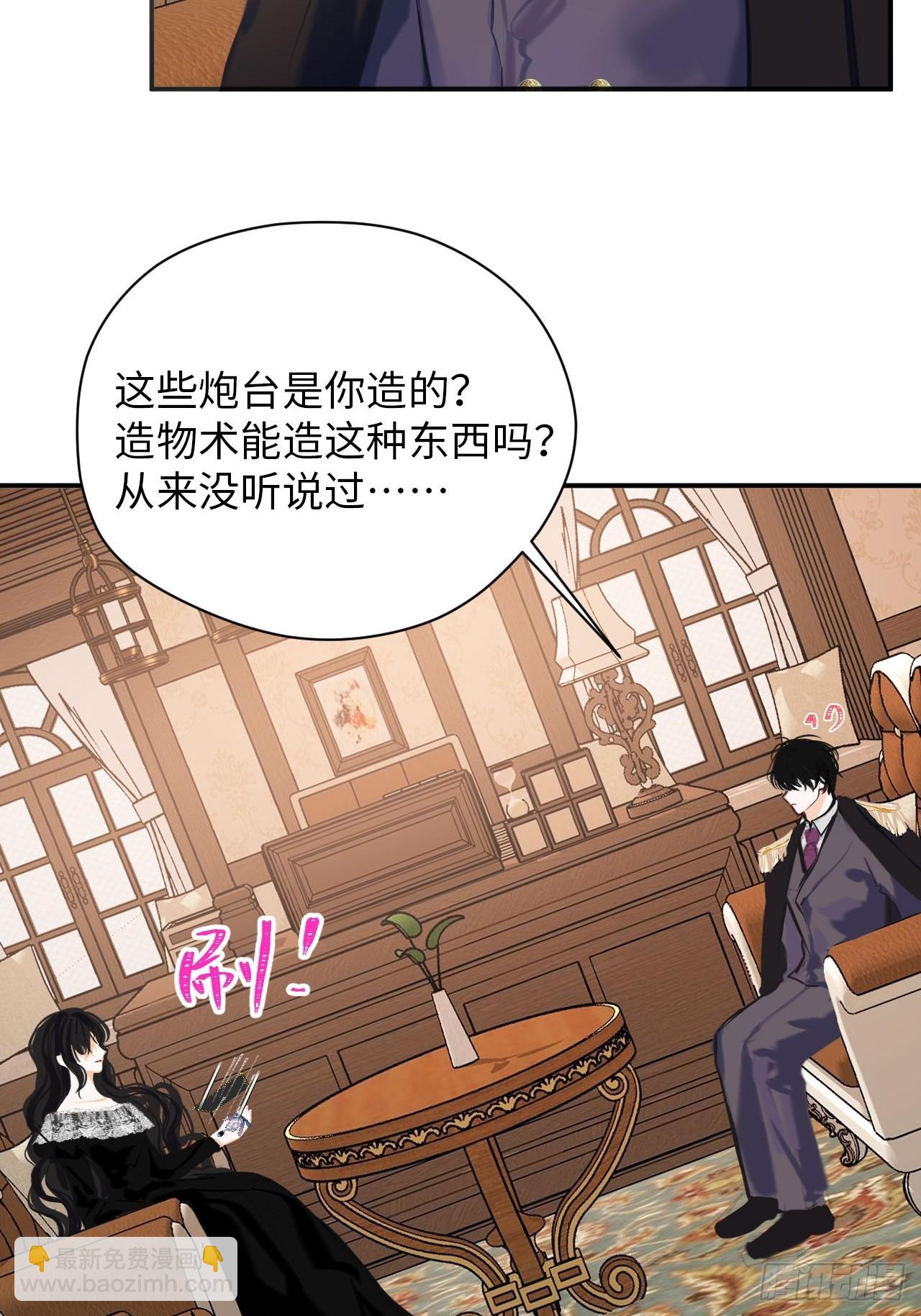 39-喜欢(1/2)-第41话