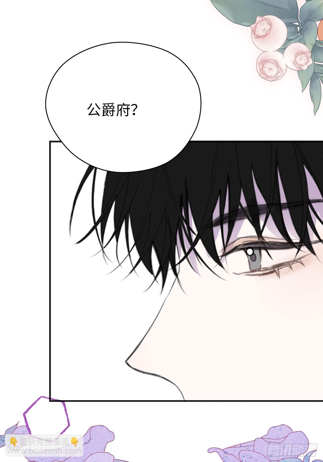 39-喜欢(1/2)-第41话