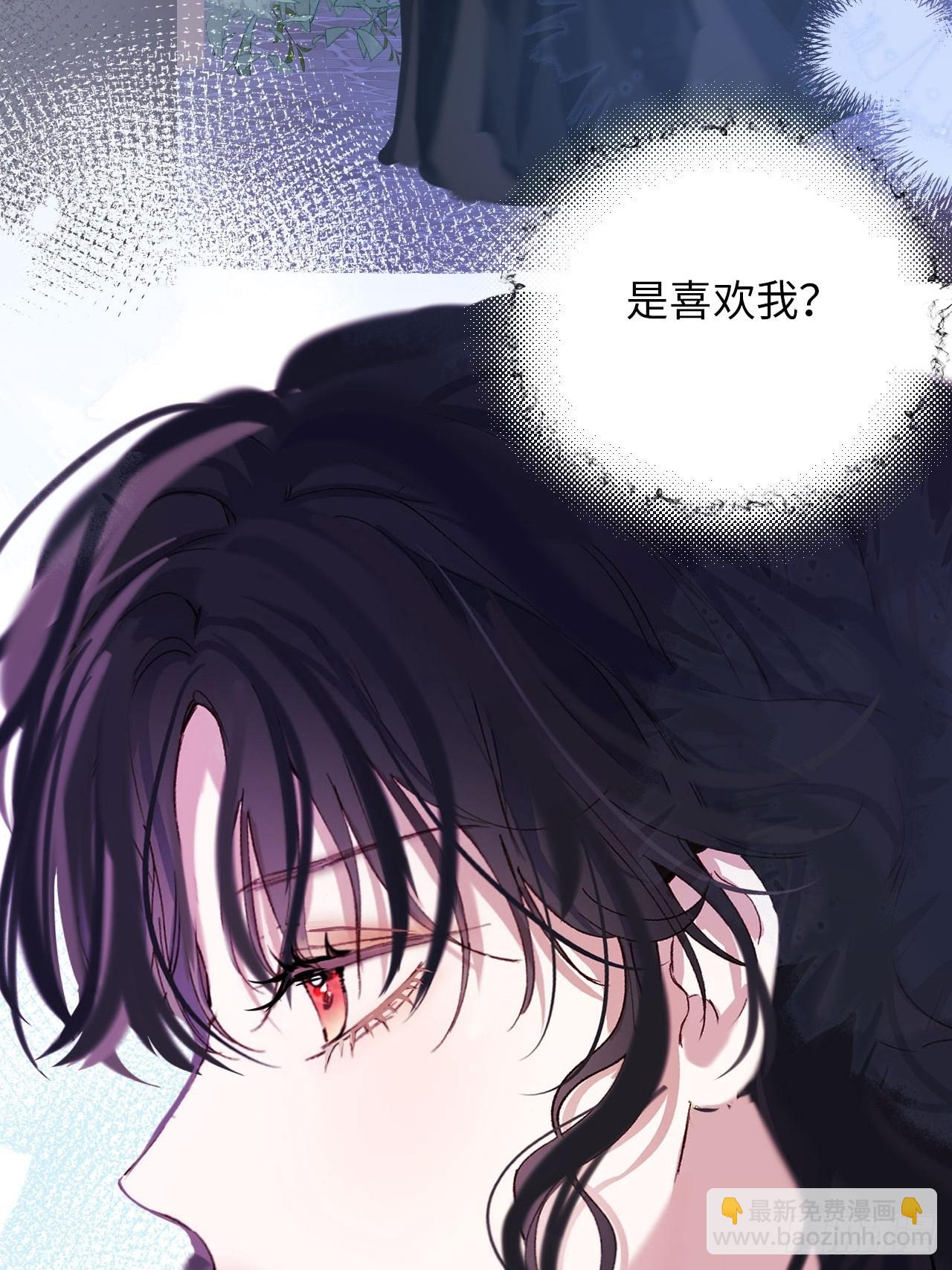 39-喜欢(1/2)-第41话