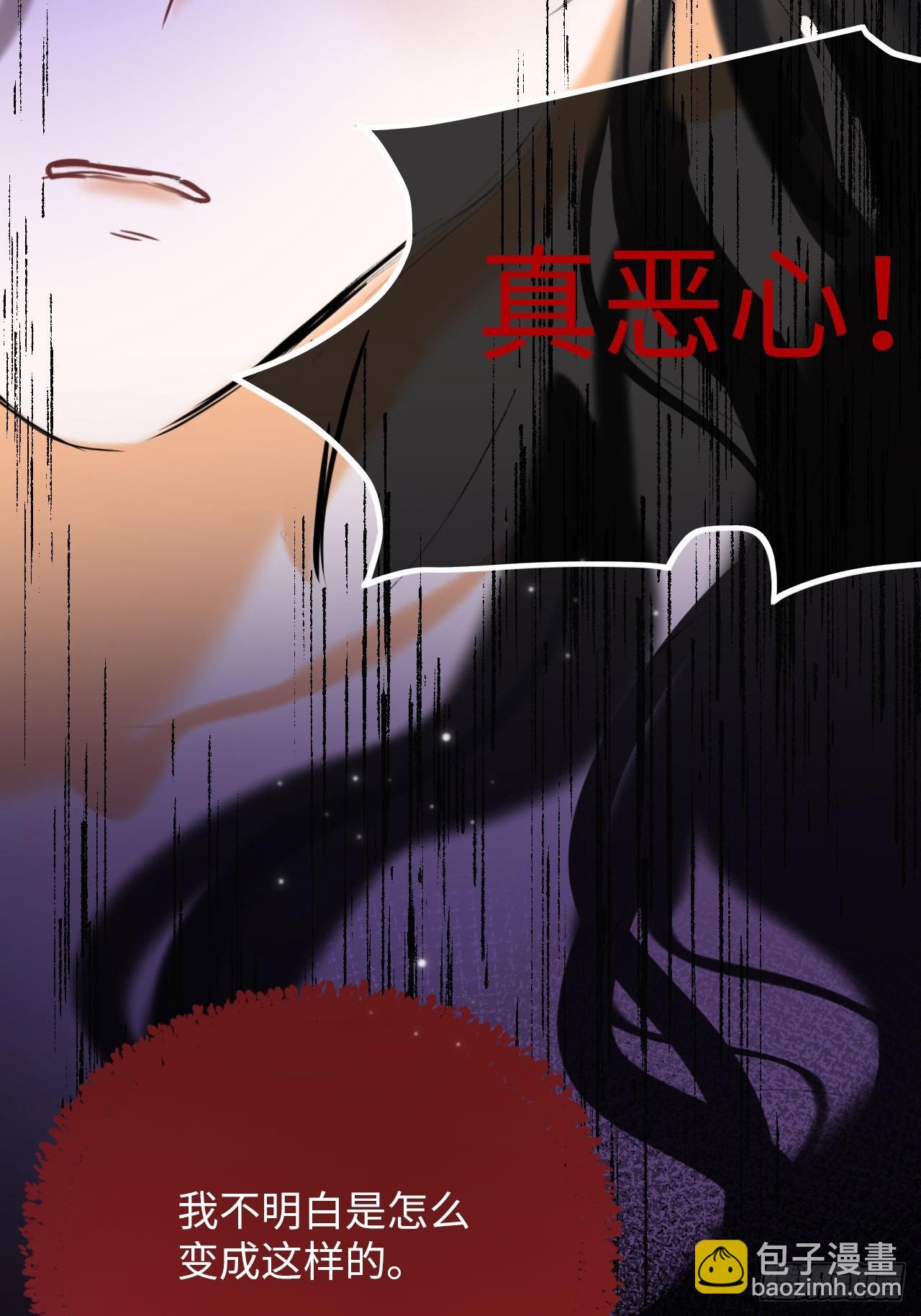 39-喜欢(1/2)-第41话