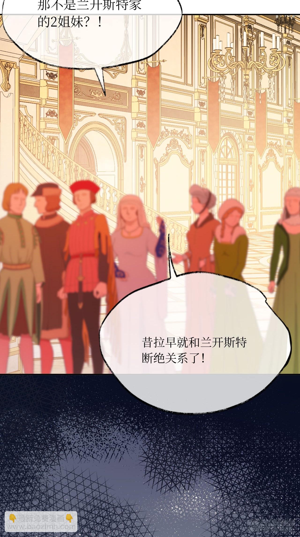43-好朋友(1/2)-第45话