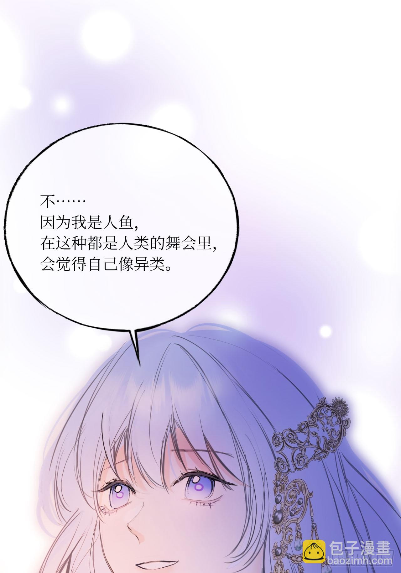 43-好朋友(1/2)-第45话