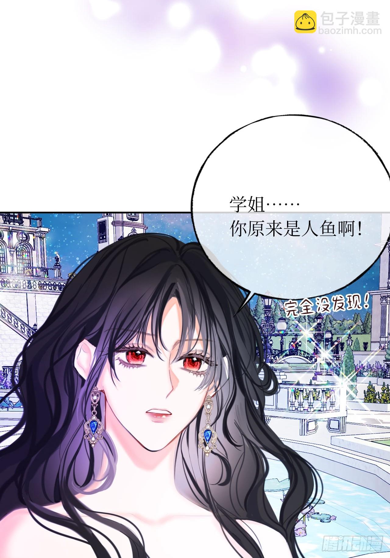 43-好朋友(1/2)-第45话