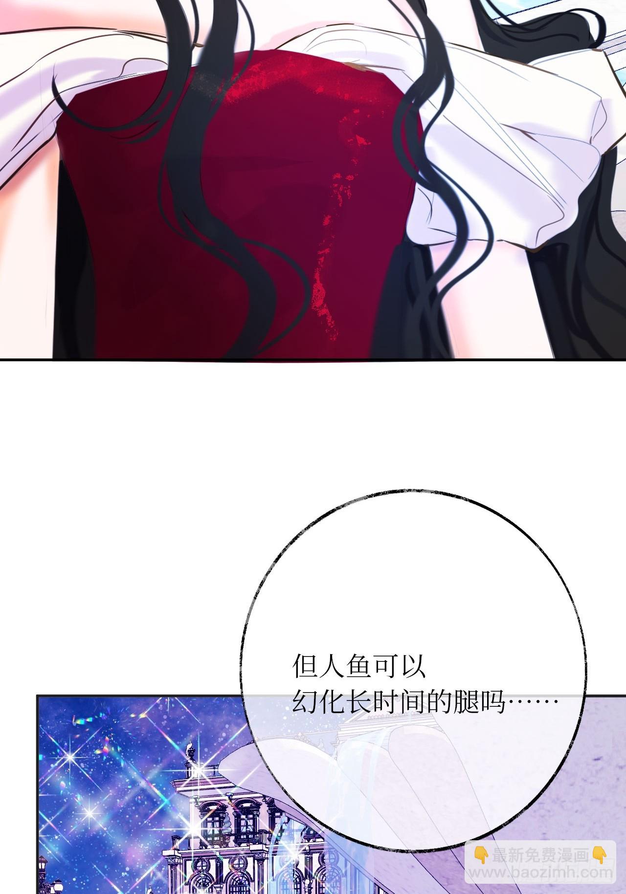 43-好朋友(1/2)-第45话
