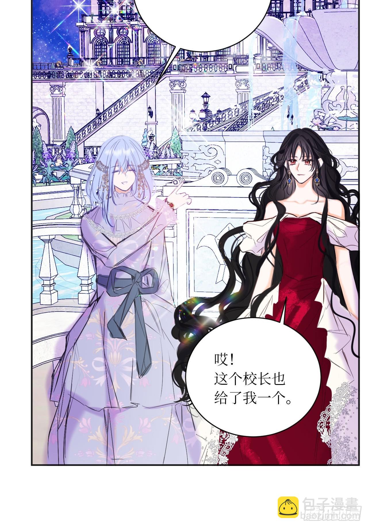 43-好朋友(1/2)-第45话