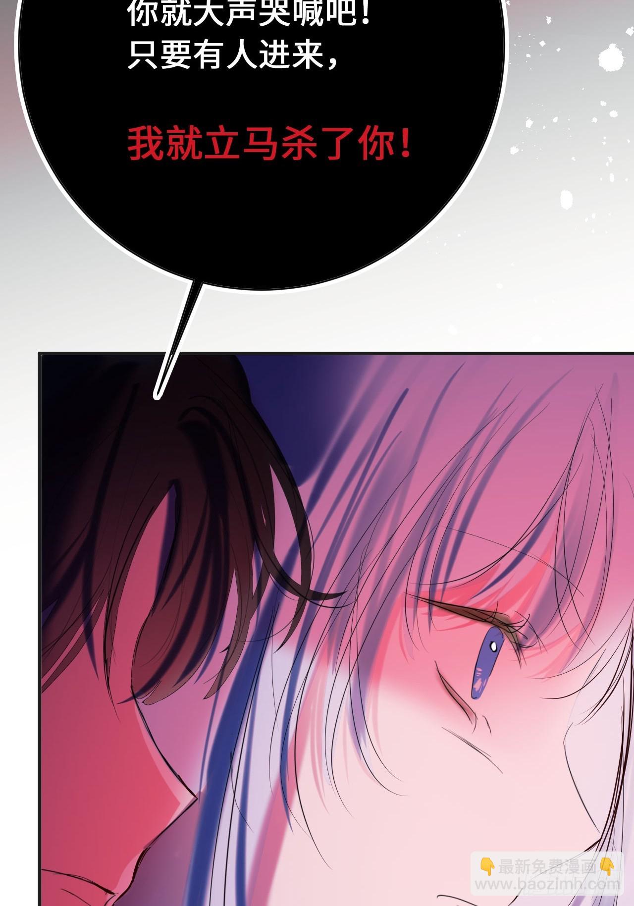 45-营救-第47话