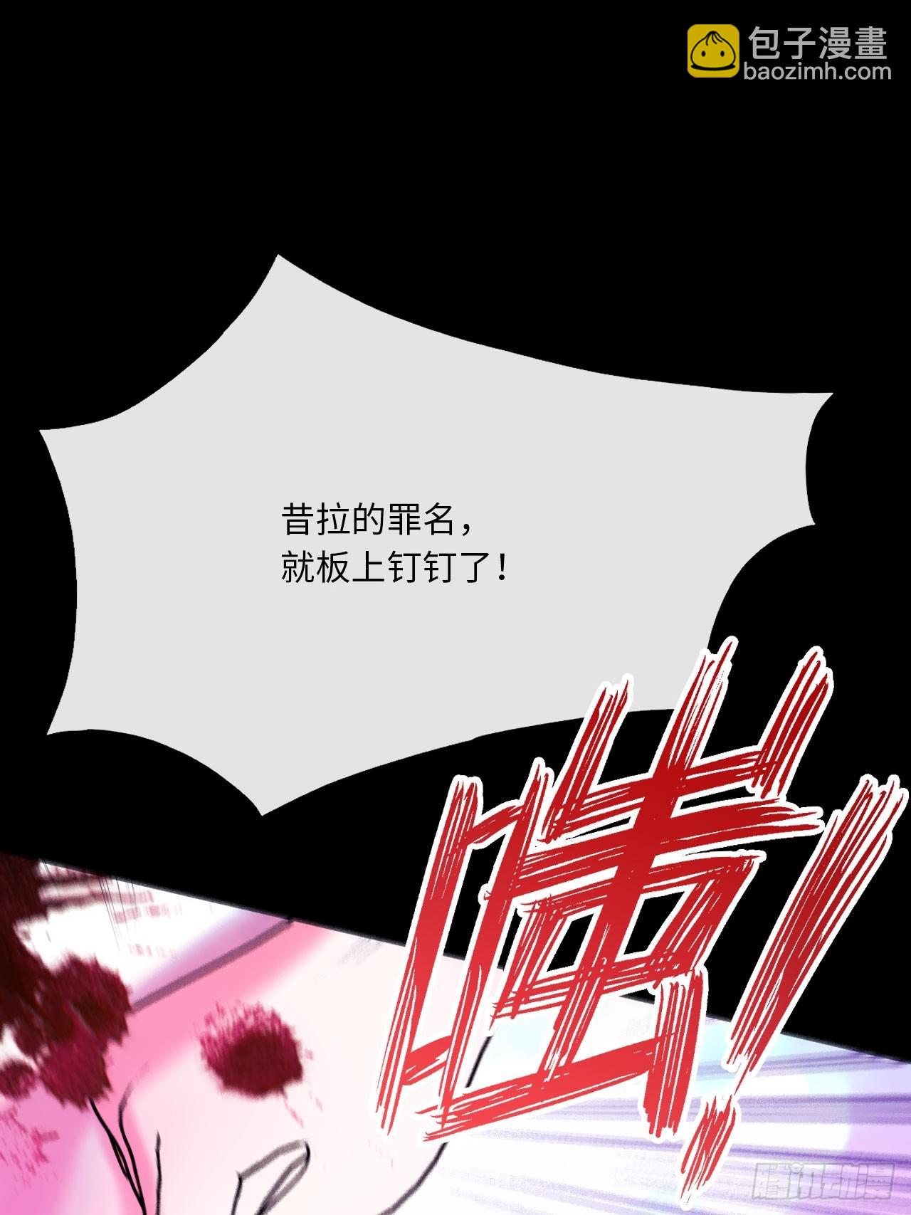 45-营救-第47话
