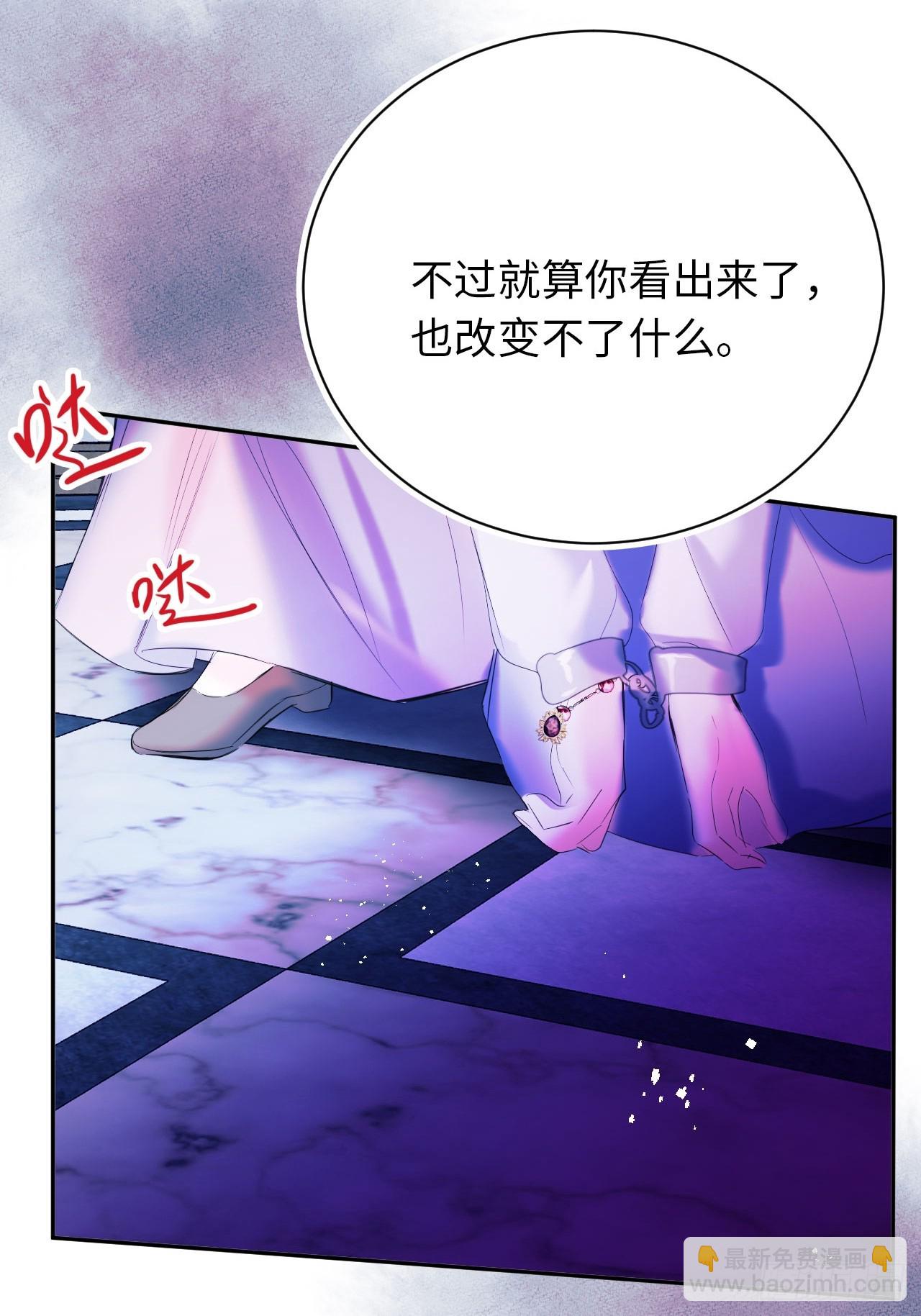 45-营救-第47话