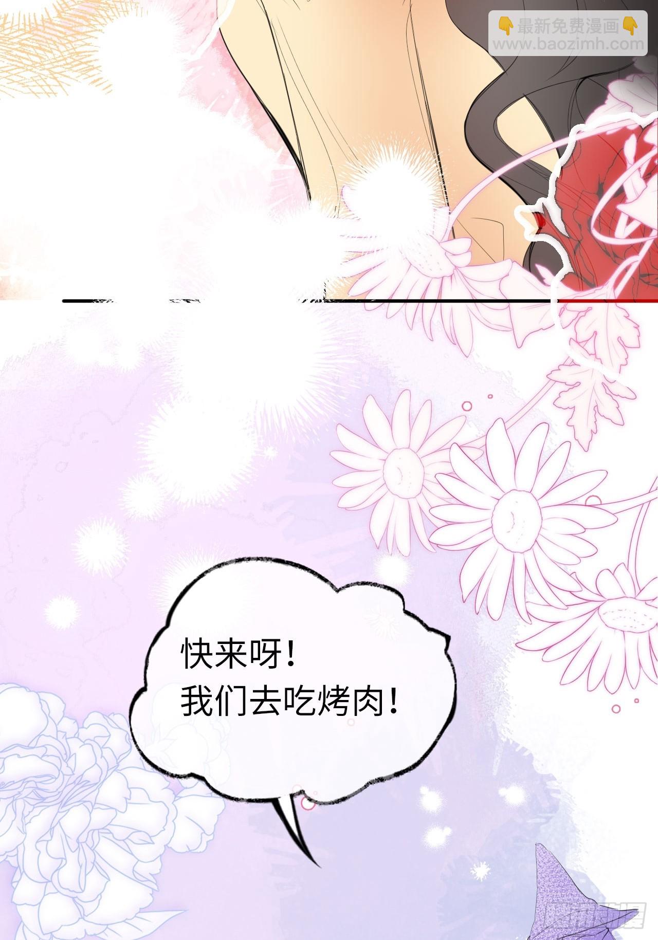 50-美梦-第55话