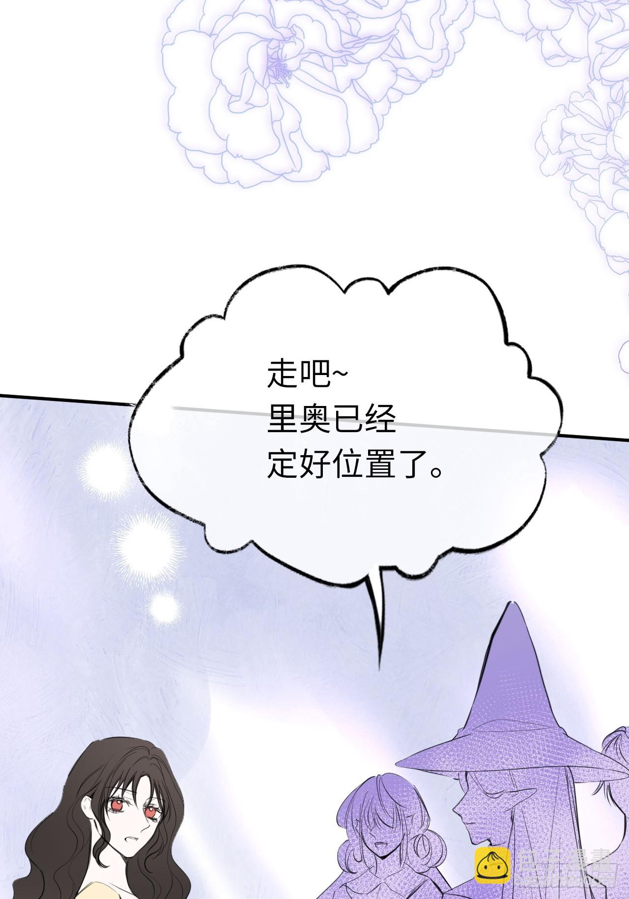 50-美梦-第55话